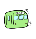 きょうのでんしゃ2（個別スタンプ：4）
