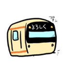 きょうのでんしゃ2（個別スタンプ：6）