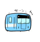 きょうのでんしゃ2（個別スタンプ：7）