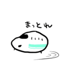 きょうのでんしゃ2（個別スタンプ：8）