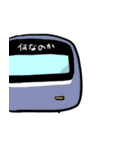 きょうのでんしゃ2（個別スタンプ：10）