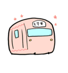 きょうのでんしゃ2（個別スタンプ：11）