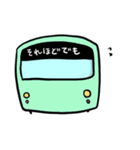 きょうのでんしゃ2（個別スタンプ：12）