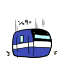 きょうのでんしゃ2（個別スタンプ：14）