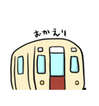きょうのでんしゃ2（個別スタンプ：15）
