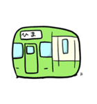 きょうのでんしゃ2（個別スタンプ：17）