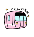きょうのでんしゃ2（個別スタンプ：18）