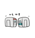 きょうのでんしゃ2（個別スタンプ：20）