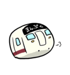 きょうのでんしゃ2（個別スタンプ：21）