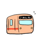 きょうのでんしゃ2（個別スタンプ：30）