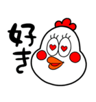 愛嬌のあるトリ（個別スタンプ：6）