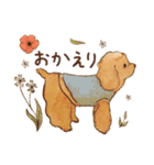 トイプードルRaniちゃん（個別スタンプ：12）