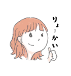 とりあえず会話できるガールズ（個別スタンプ：5）
