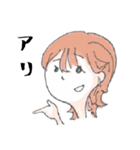 とりあえず会話できるガールズ（個別スタンプ：9）