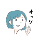 とりあえず会話できるガールズ（個別スタンプ：10）