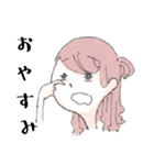 とりあえず会話できるガールズ（個別スタンプ：12）