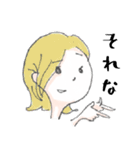 とりあえず会話できるガールズ（個別スタンプ：13）