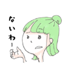 とりあえず会話できるガールズ（個別スタンプ：14）