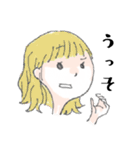 とりあえず会話できるガールズ（個別スタンプ：16）