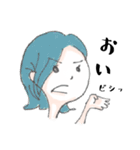 とりあえず会話できるガールズ（個別スタンプ：18）