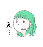 とりあえず会話できるガールズ（個別スタンプ：19）