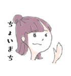 とりあえず会話できるガールズ（個別スタンプ：21）