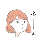 とりあえず会話できるガールズ（個別スタンプ：26）