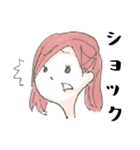 とりあえず会話できるガールズ（個別スタンプ：29）
