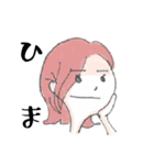 とりあえず会話できるガールズ（個別スタンプ：32）