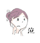 とりあえず会話できるガールズ（個別スタンプ：33）