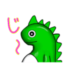 ジュラ吉スタンプ（個別スタンプ：3）