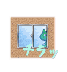 ジュラ吉スタンプ（個別スタンプ：18）