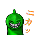 ジュラ吉スタンプ（個別スタンプ：33）