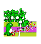 ジュラ吉スタンプ（個別スタンプ：38）