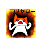 はれちゃん1（個別スタンプ：3）