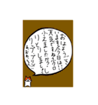 はれちゃん1（個別スタンプ：5）