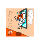 はれちゃん1（個別スタンプ：9）
