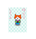 はれちゃん1（個別スタンプ：11）