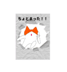 はれちゃん1（個別スタンプ：14）