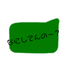 ゆる〜いLINE吹き出し（個別スタンプ：18）