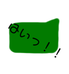 ゆる〜いLINE吹き出し（個別スタンプ：21）