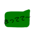 ゆる〜いLINE吹き出し（個別スタンプ：23）