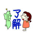 キナコオリジナルスタンプ（宇宙人）（個別スタンプ：2）