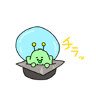 キナコオリジナルスタンプ（宇宙人）（個別スタンプ：4）