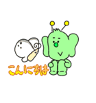 キナコオリジナルスタンプ（宇宙人）（個別スタンプ：6）
