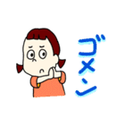 キナコオリジナルスタンプ（宇宙人）（個別スタンプ：8）