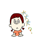 キナコオリジナルスタンプ（宇宙人）（個別スタンプ：11）