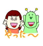 キナコオリジナルスタンプ（宇宙人）（個別スタンプ：12）
