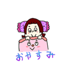 キナコオリジナルスタンプ（宇宙人）（個別スタンプ：15）