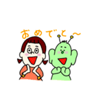 キナコオリジナルスタンプ（宇宙人）（個別スタンプ：19）